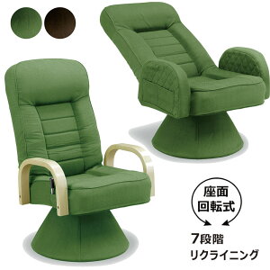 ֎q ] NCjO ]֎q NCjO`FA ]  オ₷ ֎q nCobN y֎q  VjA I| p[\i`FA l|\t@ 