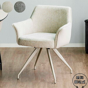 I[g^[`FA _CjO`FA ] It t@ubN PUU[ ]֎q _CjO It ]`FA ]CX ItBX`FA fXN`FA rO`FA x[W O[ 