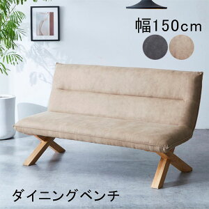 _CjOx` wt 150cm U[t@ubN \t@_CjO _CjO\t@ x` \t@ rO\t@ RpNg\t@ x``FA ֎q Pi o[EbhC