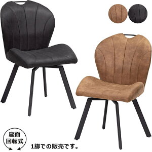 _CjO`FA ] ɂ U[t@ubN ]֎q _CjO ]`FA ]CX X`[ 360x] ubN L t fUCi[Y`FA H֎q  k