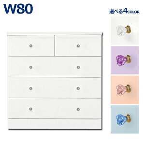 y12/1()_tf[ Si|Cg10{zq CeA ̎q ^X 80cm 4i[ LbY[ m[ ߗގ[  [ sN u[ zCg p[v Y i