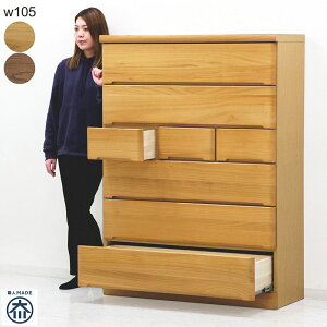 ^X e 105cm 6i nC`FXg ˖C ˃`FXg m [ `FXg m^X [`FXg ^X [^X m [ m_X ގ[ o i` u