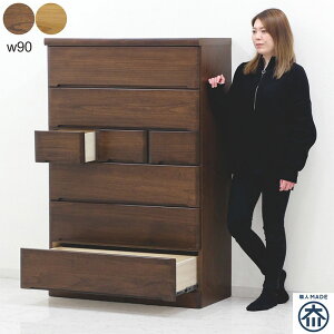 ^X e 90cm 6i nC`FXg ˖C ˃`FXg m [ `FXg m^X [`FXg ^X [^X m [ m_X ގ[ o i` uE