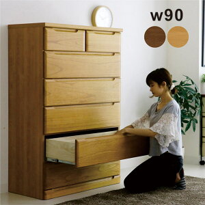 ^X e 90cm 6i nC`FXg m [ `FXg ˖C ˃`FXg m^X [`FXg ^X [^X ߗގ[ m_X Ƌ ގ[ o i`