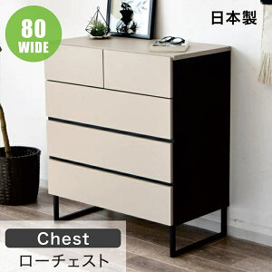 rO[ o I e 80cm 75.5cm 4i rO`FXg rO{[h ^X `FXg [`FXg m^X rO Lrlbg TCh{[h O[W ACA