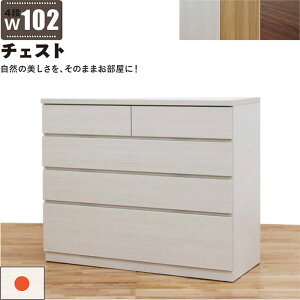 [`FXg  ؐ 102cm 4i ^X `FXg  v e o ˂ m^X [Lrlbg Ⴂ [I [{[h [ rO`FXg TCh{[h bL