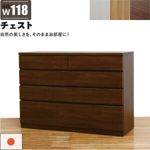[`FXg  ؐ 118cm 4i ^X `FXg  v e o ˂ m^X [Lrlbg Ⴂ [I [{[h [ rO`FXg TCh{[h bL
