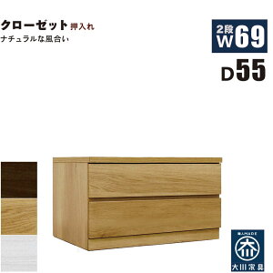 [ ^X `FXg 2i 70cm s55cm Ch ^ ˍ ؐ [ [ o [`FXg N[[bg^X N[[bg`FXg  zCg I[N EH[