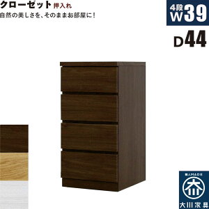 [ ^X `FXg 4i 40cm s44cm X ^ ˍ ؐ [ [ o [`FXg N[[bg^X N[[bg`FXg  zCg I[N EH[