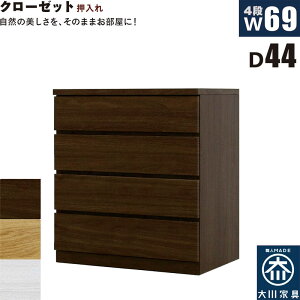 [ ^X `FXg 4i 70cm s44cm Ch ^ ˍ ؐ [ [ o [`FXg N[[bg^X N[[bg`FXg  zCg I[N EH[