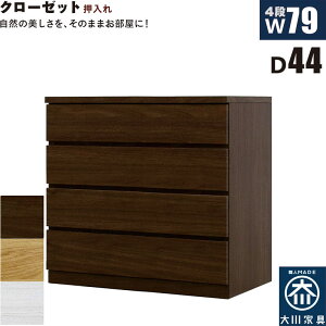 [ ^X `FXg 4i 80cm s44cm Ch ^ ˍ ؐ [ [ o [`FXg N[[bg^X N[[bg`FXg  zCg I[N EH[