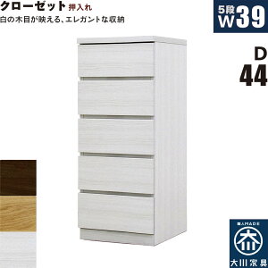 [ ^X `FXg 5i 40cm s44cm X ^ ˍ ؐ [ [ o [`FXg N[[bg^X N[[bg`FXg  zCg I[N EH[