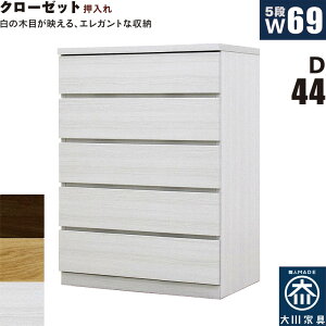 [ ^X `FXg 5i 70cm s44cm Ch ^ ˍ ؐ [ [ o [`FXg N[[bg^X N[[bg`FXg  zCg I[N EH[