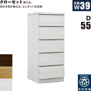 [ ^X `FXg 5i 40cm s55cm X ^ ˍ ؐ [ [ o [`FXg N[[bg^X N[[bg`FXg  zCg I[N EH[