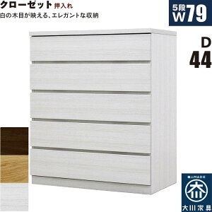 [ ^X `FXg 5i 80cm s44cm Ch ^ ˍ ؐ [ [ o [`FXg N[[bg^X N[[bg`FXg  zCg I[N EH[