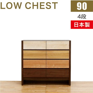 yyVC[OXӍՑSi5{z[`FXg ؐ 90cm 4i ^X `FXg  v e o ˂ m^X [{[h [ rO`FXg TCh{[h rt 