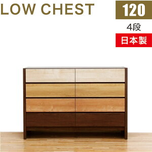 yyVC[OXӍՑSi5{z[`FXg ؐ 120cm 4i ^X `FXg  v e o ˂ m^X [{[h [ rO`FXg TCh{[h rt 