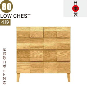 yyVX[p[SALE SiP10{z[`FXg C ؐ 80cm 4i Ch Ԏ[ ^X `FXg  v e o ˂ m^X [{[h [ rO`FXg TC