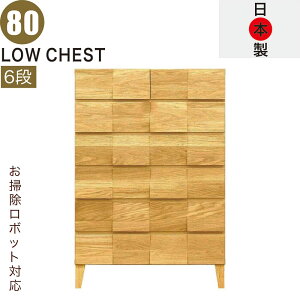 nC`FXg C ؐ 80cm 6i Ch Ԏ[ ^X `FXg  v e o ˂ m^X [ rO`FXg TCh{[h rt bLOg i` 