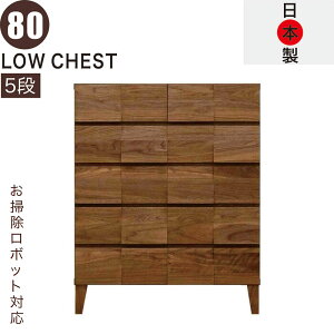 [`FXg C ؐ 80cm 5i Ch Ԏ[ ^X `FXg e o ˂ m^X [ rO`FXg TCh{[h rt bLOg EH[ibg 