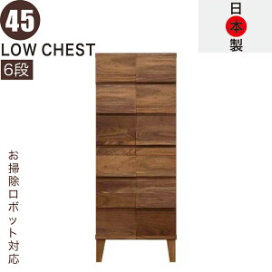 nC`FXg C ؐ 45cm 6i X Ԏ[ ^X `FXg e o ˂ m^X [ rO`FXg TCh{[h rt bLOg EH[ibg 
