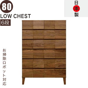 nC`FXg C ؐ 80cm 6i Ch Ԏ[ ^X `FXg o ˂ m^X rO [I [{[h [ rO`FXg rt bLOg EH[ibg 