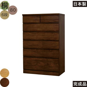 ^X e 80cm 6i ˂ ˃^X `FXg nC`FXg  v o m^X m_X rO`FXg bLOg tH[X^[ i` EH[ibg 