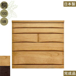 [`FXg ؐ 100cm 5i ˂ ˃^X  ^X `FXg  v e o m^X rO`FXg bLOg tH[X^[ B i` uE 