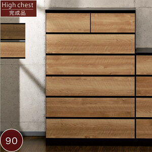 ^X `FXg e 90cm 6i nC`FXg m^X ߗގ[`FXg [`FXg ^X [^X m [ m_X i` uE ؖڒ ؐ k gݗ s