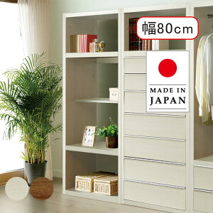 I[vbN ؐ X 80cm 180cm ^ Ԏ[ nC^Cv I[vVFt fBXvCbN rO [ I EbhbN Lb`bN bN t[{[h HI {