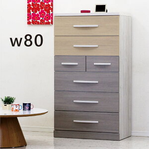 ^X e 80cm 6i nC`FXg O[ k ؐ o m^X ߗގ[ `FXg [`FXg ^X [^X m [ m_X rO`FXg ގ[ i`