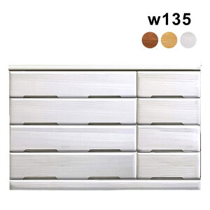 yyVC[OXӍՑSi5{z[`FXg  135cm 4i ^X `FXg i Ƌ ˃`FXg ˍ VR m^X ߗގ[`FXg zCg uE i` e