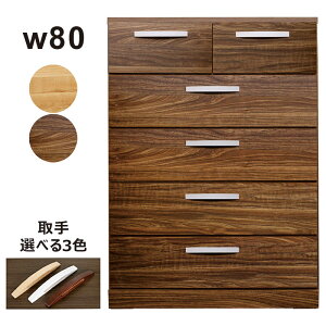 ^X e 80cm 5i nC`FXg m^X ߗގ[ `FXg [`FXg ^X [^X m [ m_X ގ[ o  zCg i` uE ؖ 