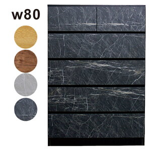 ^X e 80cm 5i   nC`FXg 嗝Β Ζڒ ؖڒ ؐ o m^X ߗގ[ `FXg [`FXg ^X [^X m [ m_X rO`F