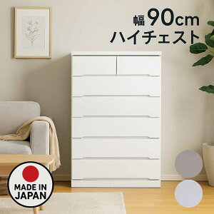 ^X `FXg e 90cm 6i     nC`FXg m^X rO`FXg rO{[h Lrlbg [I [^X m_X m [ zCg O[ 