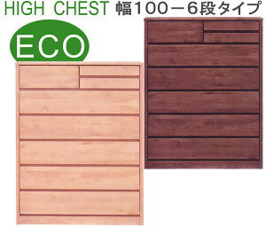 ^X e 100cm 6i nC`FXg m^X ߗގ[ `FXg A_[C [`FXg ^X [^X m [ m_X ގ[ o i` uE 