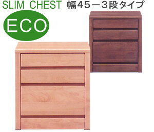 yyVX[p[SALEԒSi|Cg10{z`FXg ^X [`FXg X`FXg 45cm 3i Ԏ[ ԉƋ z} ECOdl Vv i` 2FΉ ؐ A_[