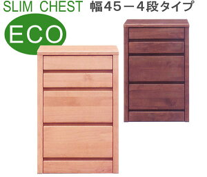 `FXg ^X [`FXg X`FXg 45cm 4i Ԏ[ ԉƋ z} ECOdl Vv i` 2FΉ ؐ A_[ i {  yeBAV[