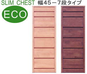 yyVX[p[SALEԒSi|Cg10{z`FXg ^X nC`FXg X`FXg 45cm 7i Ԏ[ ԉƋ z} ECOdl Vv i` 2FΉ ؐ A_[