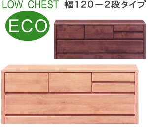 y10/30()0̂3,000~OFFN[|zzz`FXg ^X [`FXg 120cm 2i z} ECOdl Vv i` 2FΉ ؐ A_[ i {  yeBA