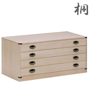 y11/1(y)_tf[ Si|Cg10{za^X ˃^X ߑP[X ߑ`FXg ߏ֔ ߑ 4i i yzy_CeAz