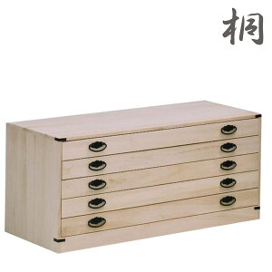 y11/1(y)_tf[ Si|Cg10{za^X ˃^X ߑP[X ߑ`FXg ߏ֔ ߑ 5i i yzy_CeAz