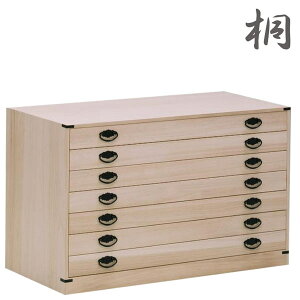 y11/1(y)_tf[ Si|Cg10{za^X ˃^X ߑP[X ߑ`FXg ߏ֔ ߑ 7i i yzy_CeAz