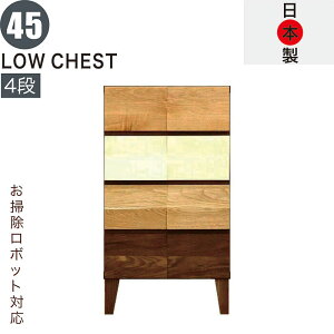 [`FXg C ؐ 45cm 4i X Ԏ[ ^X `FXg  v e o ˂ m^X rO [I [{[h [ rO`FXg TCh{[h rt