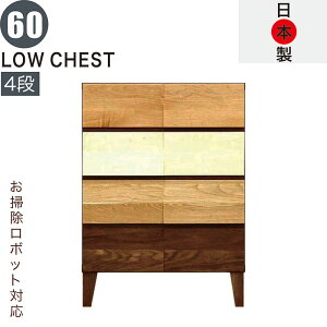 [`FXg C ؐ 60cm 4i X Ԏ[ ^X `FXg  v e o ˂ m^X rO [I [{[h [ rO`FXg TCh{[h rt