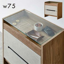 楽天市場】チェスト 3段（キャビネット・コンソール｜収納家具 