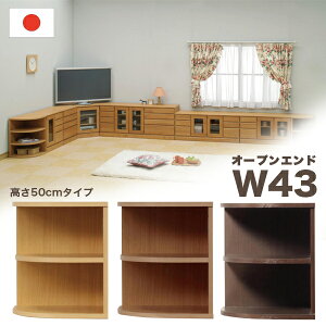 y}\Ԓ Si|Cg10{zR[i[bN I[vbN I[vGh R[i[ VFt I er  [ 2i 50cm Vv i` _ k x[V