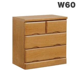 【マラソン期間中 全商品ポイント10倍】国産 日本産 チェスト タンス ローチェスト 幅60cm 3段 シンプル モダン ナチュラル 長引き出し 小引き出し 洋服収納 衣類収納 完成品 楽天 送料無料