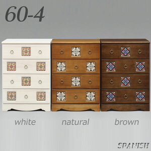 チェスト タンス ローチェスト 幅60cm 4段 スリム 隙間家具 収納家具 衣類収納 リビング収納 北欧 モダン おしゃれ アンティーク調 木製 日本製 桐材 完成品 送料無料