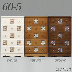 yBLACK FRIDAYԒSi|Cg5{z`FXg ^X nC`FXg 60cm 5i X ԉƋ [Ƌ ߗގ[ rO[ k _  AeB[N ؐ { ˍ 